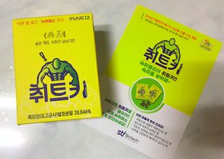 승아이님이 올린 리뷰 사진 1