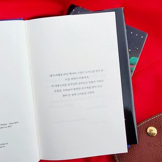 ㅓ여님이 올린 리뷰 사진 2