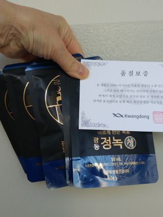 광동생활건강 [광동] 바르게 만든 녹용, 광동정녹청 — 5점을 준 리뷰어가 2021년 11월 올린 사용 사진