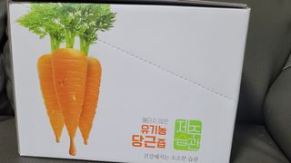 탐라원 유기농 제주산 건강즙 3종 - 양배추즙 비트즙 당근즙 — 5점을 준 리뷰어가 2021년 12월 올린 사용 사진