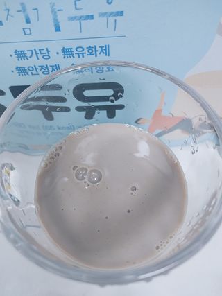 국민바이오 약콩두유 — 3점을 준 리뷰어가 2022년 5월 올린 사용 사진