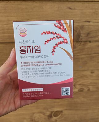 하루 1포로 콜레스테롤, 유산균, 고역가 소화효소까지 한번에 섭취! 다온바이오 홍자임 1개월분(30포) — 5점을 준 리뷰어가 2022년 11월 올린 사용 사진