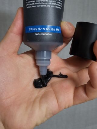 지후누님이 올린 리뷰 사진 3