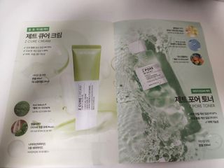 권당대님이 올린 리뷰 사진 2