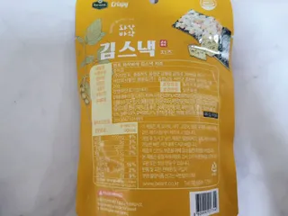 제시카님이 올린 리뷰 사진 2
