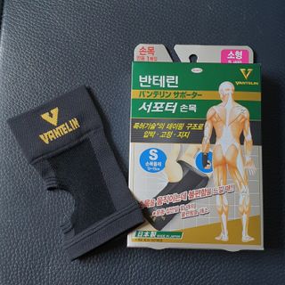 🎁연🍬두🍭마🌈미🎀님이 올린 리뷰 사진 2