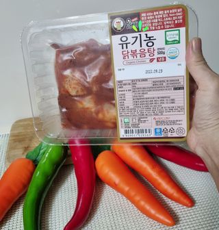 참살이님이 올린 리뷰 사진 1