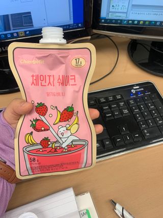 조이님이 올린 리뷰 사진 4