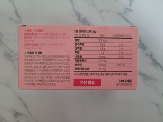 [모마네] 이너뷰티 히알루론산 비오틴 코큐텐 저분자피쉬콜라겐 - 3 g 30포 ★석류맛 — 5점을 준 리뷰어가 2021년 12월 올린 사용 사진