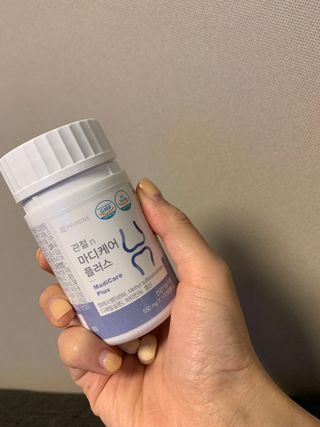프리마인 평생 써야하는 관절의 건강을 위한 완벽설계 솔루션 관절n마디케어 플러스 120정 — 5점을 준 리뷰어가 2021년 10월 올린 사용 사진