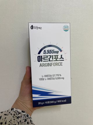 자연에온 아르긴포스 L-아르기닌 5555mg 스틱 15개입 1박스 — 4점을 준 리뷰어가 2021년 4월 올린 사용 사진