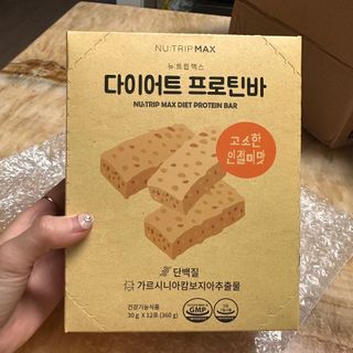 기면지 조카스토어님이 올린 리뷰 사진 1