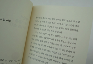 소다자매 뚜뜨님이 올린 리뷰 사진 3