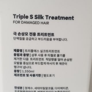 엄탱이님이 올린 리뷰 사진 3