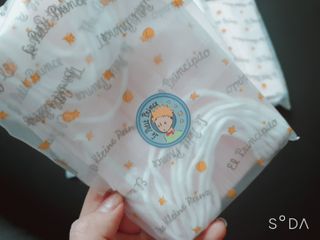 프레이즈코스메틱스 [KC인증] 벨라 어린왕자 한지마스크 [베이지,핑크] — 5점을 준 리뷰어가 2021년 2월 올린 사용 사진