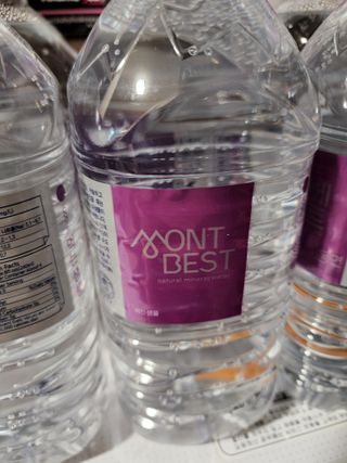 몽베스트 MONTBEST 1L 12입 — 5점을 준 리뷰어가 2022년 3월 올린 사용 사진