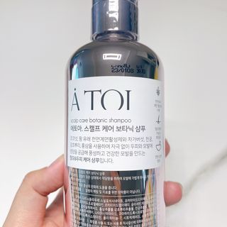 투희맘님이 올린 리뷰 사진 3