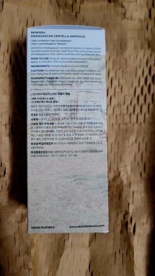 [스킨1004] 마다가스카르 센텔라 앰플 100ml — 5점을 준 리뷰어가 2024년 5월 올린 사용 사진