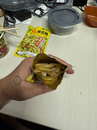 루시델리 야미하우스 홍콩 스파이시 프리미엄 짜사이 무침 500g — 5점을 준 리뷰어가 2024년 11월 올린 사용 사진