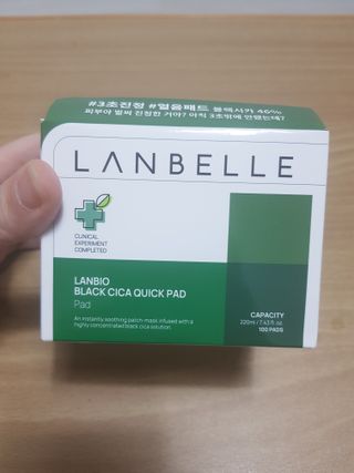 랑벨 랑바이오 블랙 시카 퀵 패드 100매 (3초 쿨링/3분 흡수, 블랙비 프로폴리스/시카 4종 함유, 대용량) — 5점을 준 리뷰어가 2022년 7월 올린 사용 사진