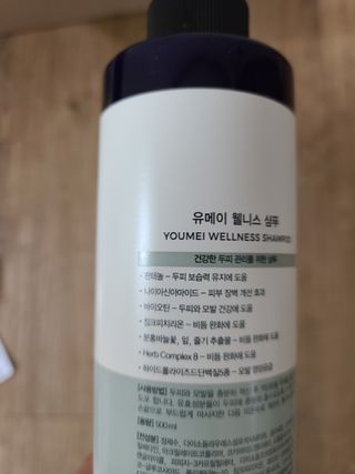 마리아빠님이 올린 리뷰 사진 4