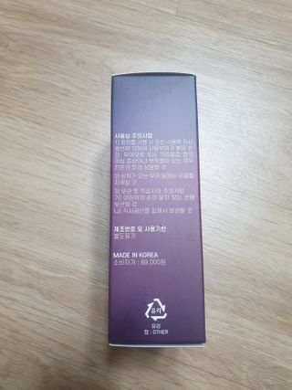 쪼로리님이 올린 리뷰 사진 2