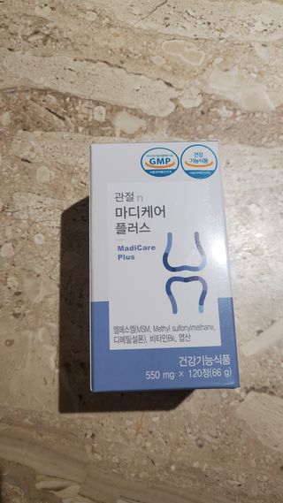 프리마인 평생 써야하는 관절의 건강을 위한 완벽설계 솔루션 관절n마디케어 플러스 120정 — 5점을 준 리뷰어가 2021년 9월 올린 사용 사진