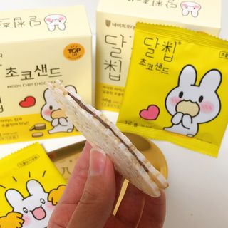 네이처오다 달칩 초코샌드 — 4점을 준 리뷰어가 2021년 1월 올린 사용 사진