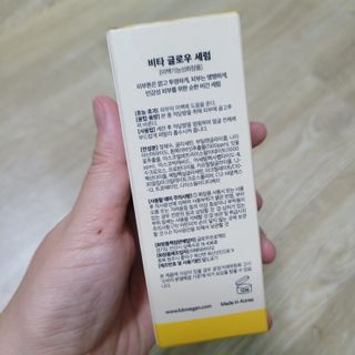 방긋님이 올린 리뷰 사진 4