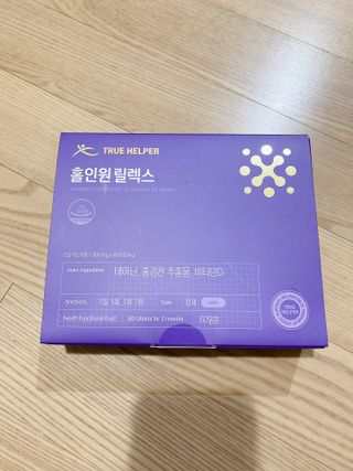 트윙클맘님이 올린 리뷰 사진 1
