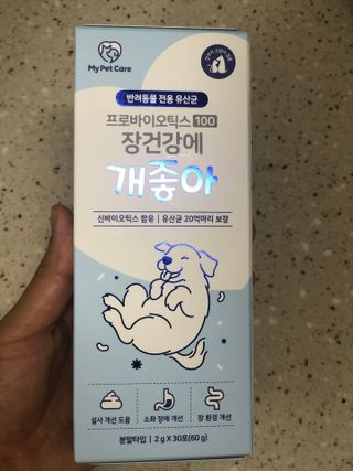 러블리님이 올린 리뷰 사진 1