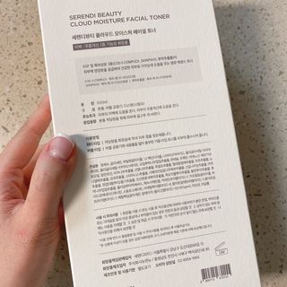 세렌디뷰티 클라우드 모이스쳐 페이셜 토너 — 4점을 준 리뷰어가 2021년 3월 올린 사용 사진