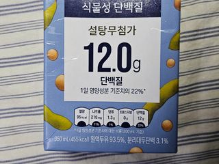 오은애님이 올린 리뷰 사진 3