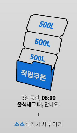 윰님이 올린 리뷰 사진 3