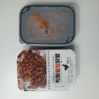 이하나벼룩둘님이 올린 리뷰 사진 4