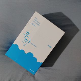 시루떡은 맛있어님이 올린 리뷰 사진 1