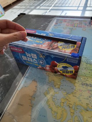 절세미녀님이 올린 리뷰 사진 4