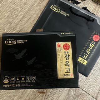 thooooooni님이 올린 리뷰 사진 1
