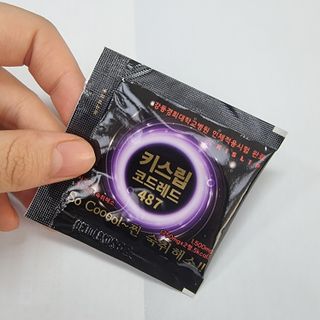 [키스립] 바이오 회사에서 만든 숙취해소제 키스립 코드레드 487 — 5점을 준 리뷰어가 2022년 1월 올린 사용 사진