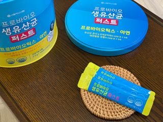 헬스업 프로바이오 생유산균 퍼스트 新 — 5점을 준 리뷰어가 2021년 6월 올린 사용 사진
