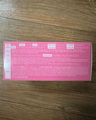 늘20s 콜라겐 부스팅_COLLAGEN BOOSTING — 4.5점을 준 리뷰어가 2023년 1월 올린 사용 사진