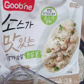 굽네몰 [굽네] 소맛닭 한입 볼 3종 6팩 + 골드 오믈렛 2팩 — 5점을 준 리뷰어가 2021년 7월 올린 사용 사진