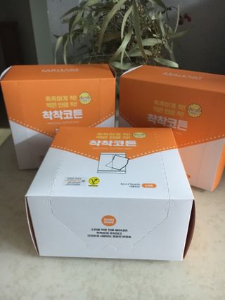 케이트25님이 올린 리뷰 사진 1
