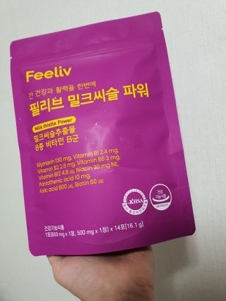 스퍼리님이 올린 리뷰 사진 2