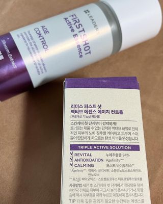 리더스코스메틱 리더스 퍼스트 샷 액티브 에센스 에이지 컨트롤 — 5점을 준 리뷰어가 2022년 2월 올린 사용 사진
