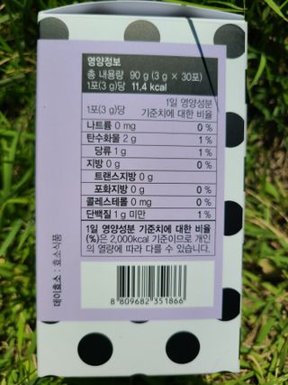 돼랑이님이 올린 리뷰 사진 4
