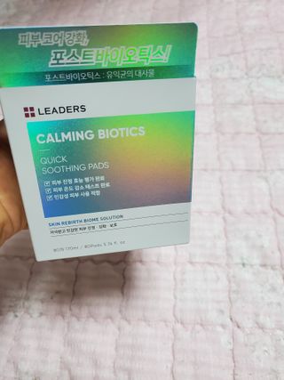 리더스코스메틱 리더스 카밍 바이오틱스 퀵 수딩 패드 — 5점을 준 리뷰어가 2022년 7월 올린 사용 사진