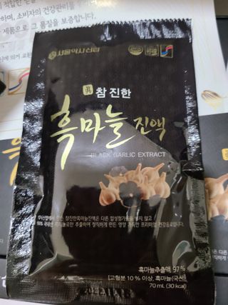 lhhh.Lllll님이 올린 리뷰 사진 3