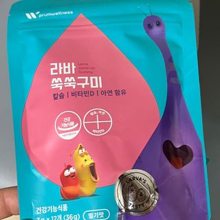 푸름웰니스 라바 쑥쑥구미 36g — 5점을 준 리뷰어가 2022년 4월 올린 사용 사진