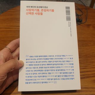 ♥️님이 올린 리뷰 사진 3